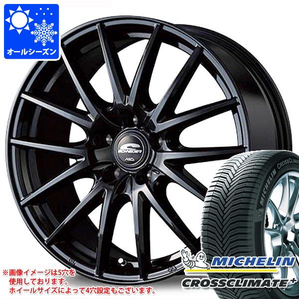 【タイヤ交換対象】オールシーズン 205/65R15 99V XL ミシュラン クロスクライメートプラス MID ホイールズ SQ27 6.0-15 タイヤホイール4本セット|タイヤマックス
