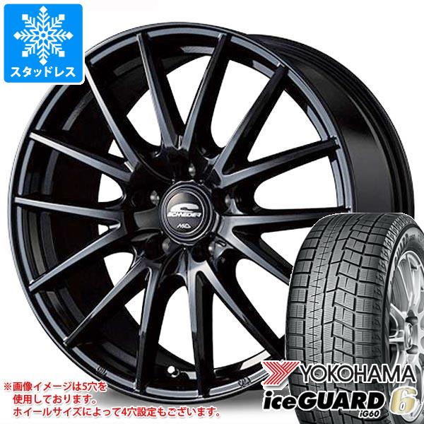 【タイヤ交換対象】スタッドレスタイヤ ヨコハマ アイスガードシックス iG60 175/60R15 81Q & MID ホイールズ SQ27 5.5-15 タイヤホイール4本セット175/60-15 YOKOHAMA iceGUARD 6 iG60|タイヤマックス