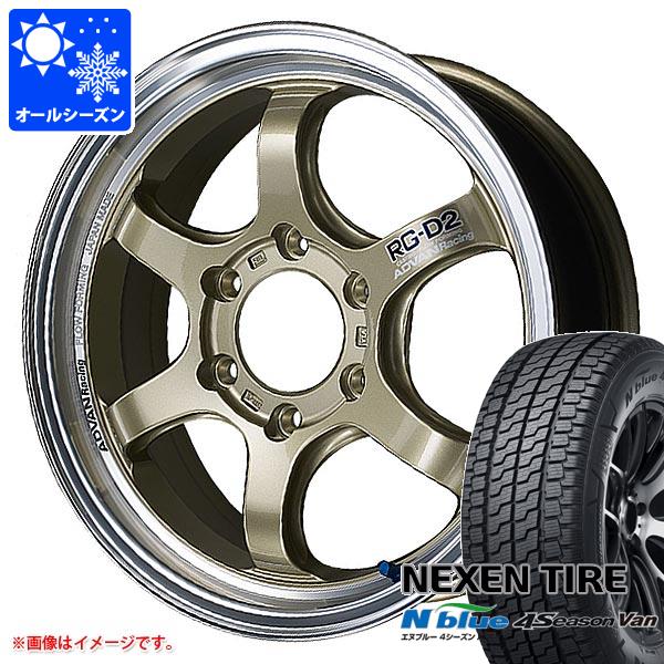 【タイヤ交換対象】ハイエース 200系用 オールシーズンタイヤ ネクセン エヌブルー 4シーズン バン 215/65R16 109/107T アドバンレーシング RG-D2 6.5-16 タイヤホイール4本セット