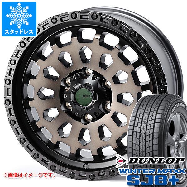 【タイヤ交換対象】トヨタ ランドクルーザー300用 スタッドレス ダンロップ ウインターマックス SJ8 プラス 265/65R18 114Q エアージー ヴァルカン タイヤホイール4本セット|タイヤマックス