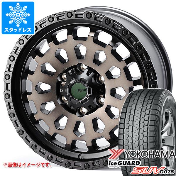 【タイヤ交換対象】トヨタ ランドクルーザー250用 スタッドレス ヨコハマ アイスガード SUV G075 265/70R18 116T XL エアージー ヴァルカン タイヤホイール4本セット｜タイヤマックス