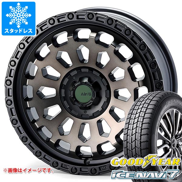 【タイヤ交換対象】2026年製 スタッドレスタイヤ グッドイヤー アイスナビ7 225/60R17 99Q ＆ エアージー ヴァルカン 7.0-17 タイヤホイール4本セット225/60-17 GOODYEAR ICE NAVI7｜タイヤマックス