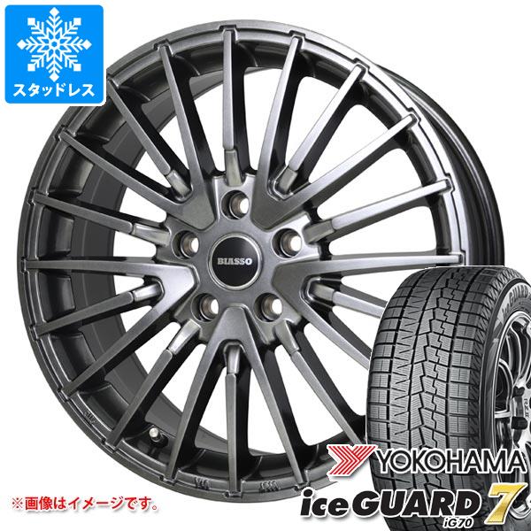 【タイヤ交換対象】ボルボ V40クロスカントリー MB/MD系用 スタッドレス ヨコハマ アイスガードセブン iG70 205/60R16 96Q XL ビアッソ BI-02 タイヤホイール4本セット