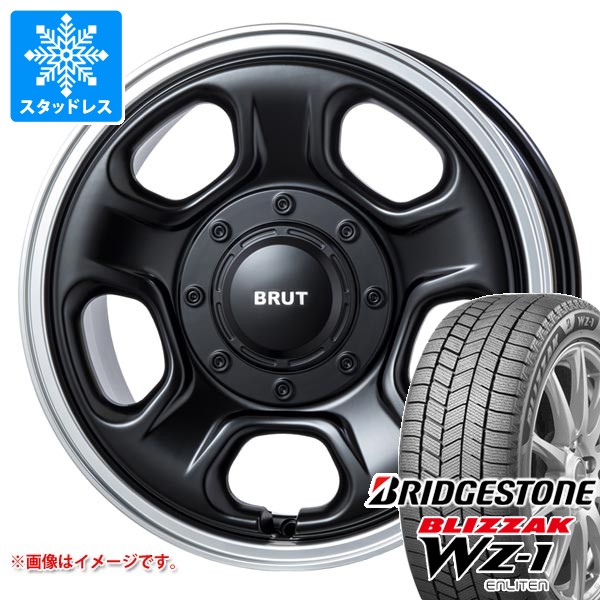 【タイヤ交換対象】ニッサン T31エクストレイル用 スタッドレス ブリヂストン ブリザック WZ-1 215/65R16 98Q ブルート BR-33 タイヤホイール4本セット