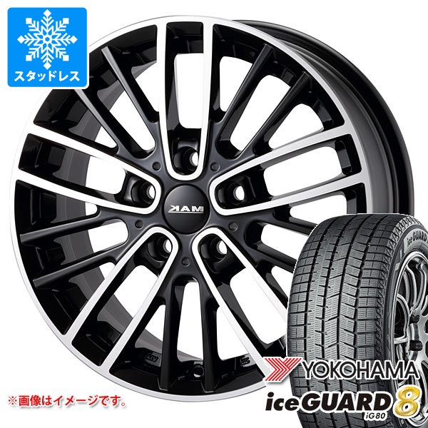 【タイヤ交換対象】MINI クロスオーバー F60用 スタッドレス ヨコハマ アイスガードエイト iG80 205/65R16 95Q MAK チェルシー タイヤホイール4本セット 107,900円