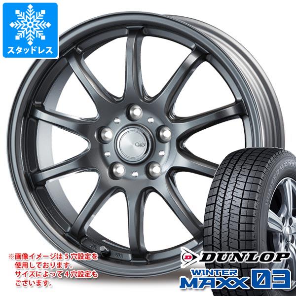 【タイヤ交換対象】スタッドレスタイヤ ダンロップ ウインターマックス03 WM03 195/45R16 80Q ＆ インターミラノ クレール ZT10 6.0-16 タイヤホイール4本セット195/45-16 DUNLOP WINTER MAXX 03 WM03