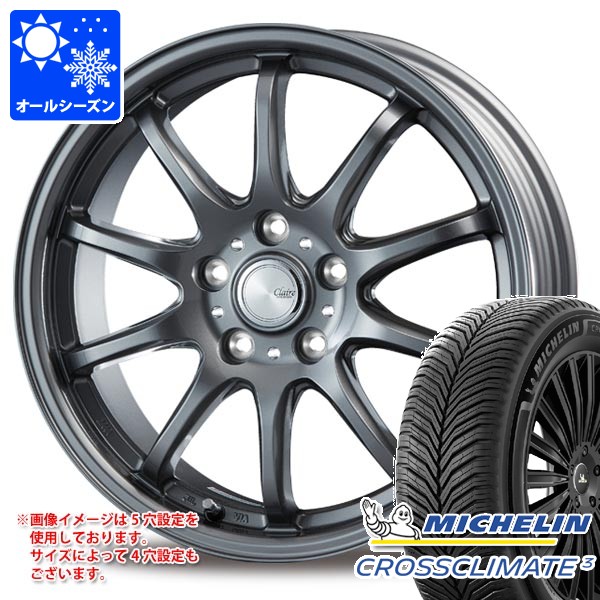 オールシーズン 235/50R18 101Y XL ミシュラン クロスクライメート3 インターミラノ クレール ZT10 7.5-18 タイヤホイール4本セット|タイヤマックス