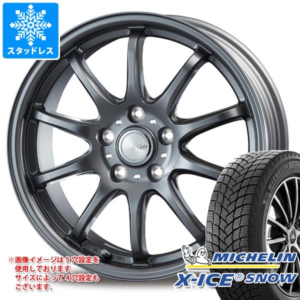 【タイヤ交換対象】スタッドレスタイヤ ミシュラン エックスアイススノー 215/45R18 93H XL ＆ インターミラノ クレール ZT10 7.5-18 タイヤホイール4本セット215/45-18 MICHELIN X-ICE SNOW
