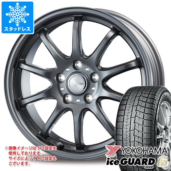 【タイヤ交換対象】スタッドレスタイヤ ヨコハマ アイスガードシックス iG60 205/50R16 87Q ＆ インターミラノ クレール ZT10 6.5-16 タイヤホイール4本セット205/50-16 YOKOHAMA iceGUARD 6 iG60｜タイヤマックス