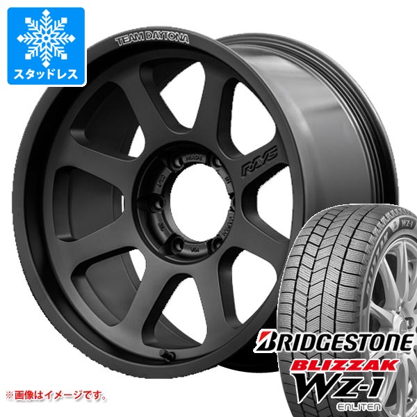 【タイヤ交換対象】トヨタ ランドクルーザー250用 スタッドレス ブリヂストン ブリザック WZ-1 265/65R18 116Q XL 2025年10月発売サイズ レイズ デイトナ D108 タイヤホイール4本セット|タイヤマックス