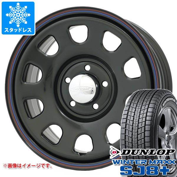 【タイヤ交換対象】ミツビシ デリカD5用 スタッドレス ダンロップ ウインターマックス SJ8 プラス 215/70R16 100Q デイトナズ G2 タイヤホイール4本セット|タイヤマックス