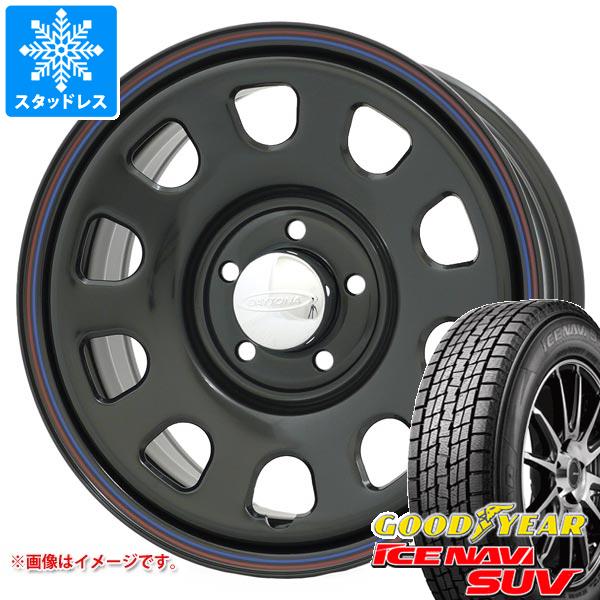 【タイヤ交換対象】ミツビシ デリカD5用 スタッドレス グッドイヤー アイスナビ SUV 225/70R16 103Q デイトナズ G2 タイヤホイール4本セット