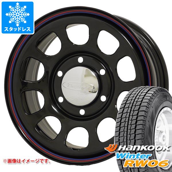 楽天市場】200系 ハイエース スタッドレス タイヤ 4本セット デイトナ