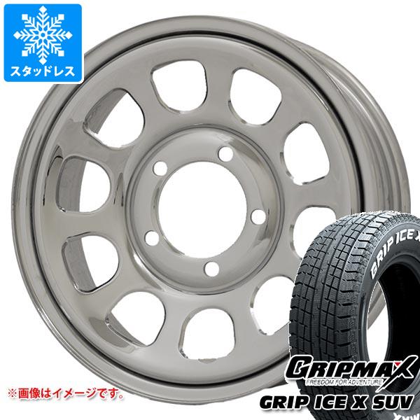【タイヤ交換対象】スズキ ジムニー用 スタッドレス グリップマックス グリップアイスエックス SUV 185/85R16C 105/103N ホワイトレター デイトナズ G2 タイヤホイール4本セット
