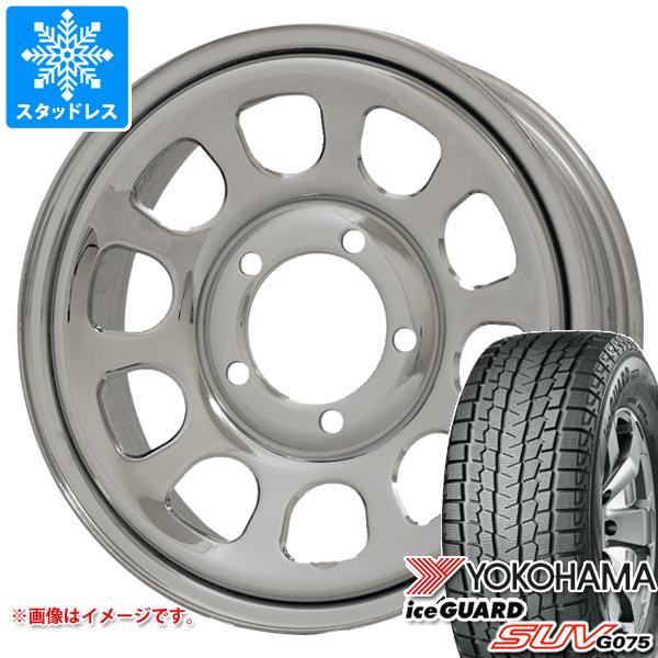 【タイヤ交換対象】スズキ ジムニー用 スタッドレス ヨコハマ アイスガード SUV G075 185/85R16 105/103L LT デイトナズ G2 タイヤホイール4本セット｜タイヤマックス 84,095円