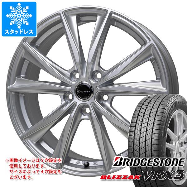 【タイヤ交換対象】スタッドレスタイヤ ブリヂストン ブリザック VRX3 225/60R17 99Q ＆ エクスター ST 7.0-17 タイヤホイール4本セット225/60-17 BRIDGESTONE BLIZZAK VRX3｜タイヤマックス 106,150円