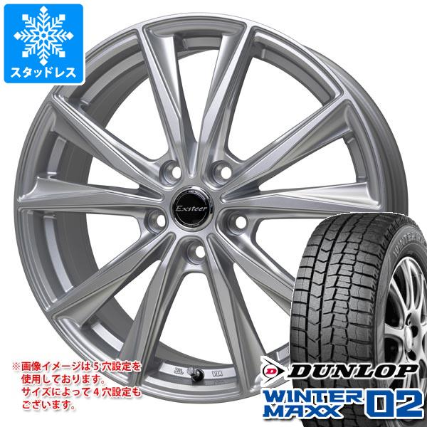 【タイヤ交換対象】スタッドレスタイヤ ダンロップ ウインターマックス02 WM02 155/65R13 73Q ＆ エクスター ST 4.0-13 タイヤホイール4本セット155/65-13 DUNLOP WINTER MAXX 02 WM02