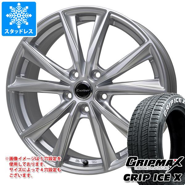 【タイヤ交換対象】スタッドレスタイヤ グリップマックス グリップアイスエックス 205/55R16 91T ホワイトレター ＆ エクスター ST 6.0-16 タイヤホイール4本セット205/55-16 GRIP MAX GRIP ICE X WL