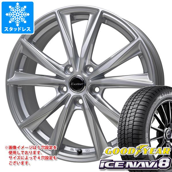 【タイヤ交換対象】スタッドレスタイヤ グッドイヤー アイスナビ8 225/40R18 92Q XL ＆ エクスター ST 7.0-18 タイヤホイール4本セット225/40-18 GOODYEAR ICE NAVI 8