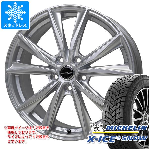 【タイヤ交換対象】スタッドレスタイヤ ミシュラン エックスアイススノー 215/55R18 99H XL & エクスター ST 7.0-18 タイヤホイール4本セット215/55-18 MICHELIN X-ICE SNOW|タイヤマックス