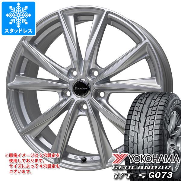 【タイヤ交換対象】スタッドレスタイヤ ヨコハマ ジオランダー I/T-S G073 215/60R17 96Q ＆ エクスター ST 7.0-17 タイヤホイール4本セット215/60-17 YOKOHAMA GEOLANDAR I/T-S G073