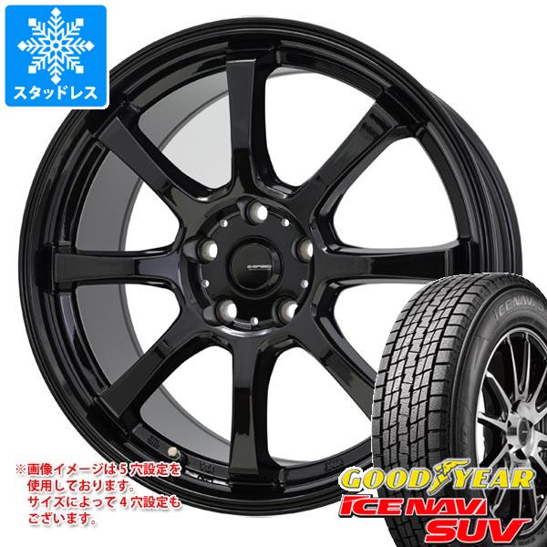 【タイヤ交換対象】スタッドレスタイヤ グッドイヤー アイスナビ SUV 235/65R18 106Q & ジースピード G-08 8.0-18 タイヤホイール4本セット235/65-18 GOODYEAR ICE NAVI SUV|タイヤマックス