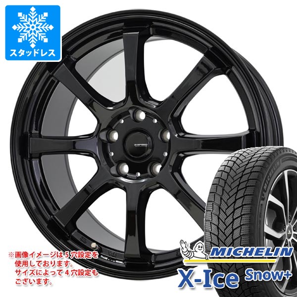 スタッドレスタイヤ ミシュラン エックスアイススノープラス 205/55R16 94H XL & ジースピード G-08 6.5-16 タイヤホイール4本セット 205/55-16 MICHELIN X-ICE SNOW+|タイヤマックス