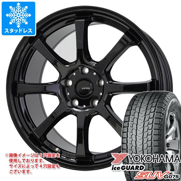 【タイヤ交換対象】スタッドレスタイヤ ヨコハマ アイスガード SUV G075 235/70R16 106Q ＆ ジースピード G-08 6.5-16 タイヤホイール4本セット235/70-16 YOKOHAMA iceGUARD SUV G075