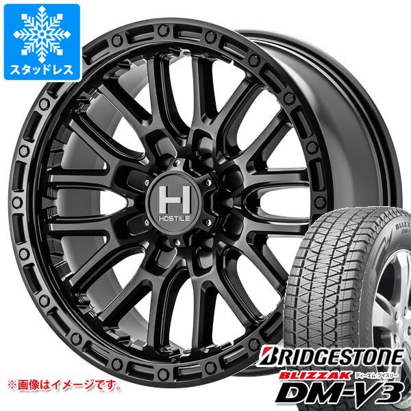 【タイヤ交換対象】ハイラックス 120系用 スタッドレス ブリヂストン ブリザック DM-V3 265/65R17 112Q ホスタイル H135 リッジクレスト タイヤホイール4本セット｜タイヤマックス