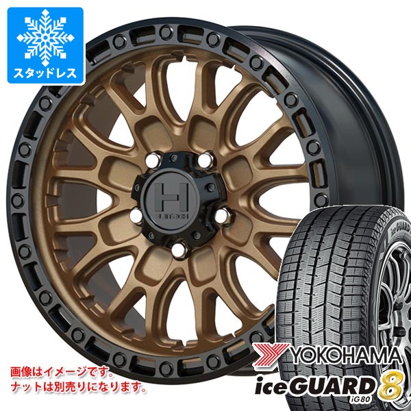 【タイヤ交換対象】スタッドレスタイヤ ヨコハマ アイスガードエイト iG80 225/65R17 102Q ＆ ホスタイル H135 リッジクレスト 8.0-17 タイヤホイール4本セット225/65-17 YOKOHAMA iceGUARD8 iG80