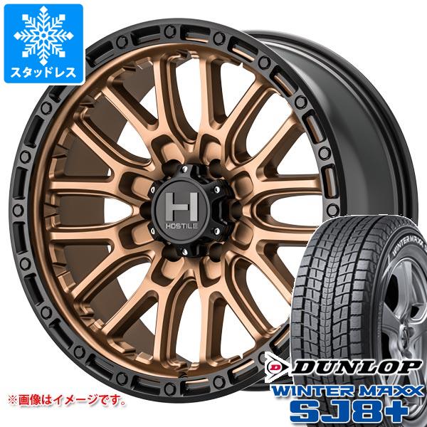 【タイヤ交換対象】5本セット FJクルーザー 10系用 スタッドレス ダンロップ ウインターマックス SJ8 プラス 265/70R17 115Q ホスタイル H135 リッジクレスト タイヤホイール5本セット|タイヤマックス