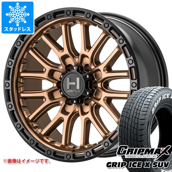 【タイヤ交換対象】ランドクルーザー プラド 150系用 スタッドレス グリップマックス グリップアイスエックス SUV 265/65R17 112T ホワイトレター ホスタイル H135 リッジクレスト タイヤホイール4本セット|タイヤマックス