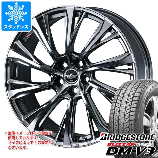 【タイヤ交換対象】スタッドレスタイヤ ブリヂストン ブリザック DM-V3 215/70R16 100Q ＆ レオニス JG 6.5-16 タイヤホイール4本セット215/70-16 BRIDGESTONE BLIZZAK DM-V3｜タイヤマックス