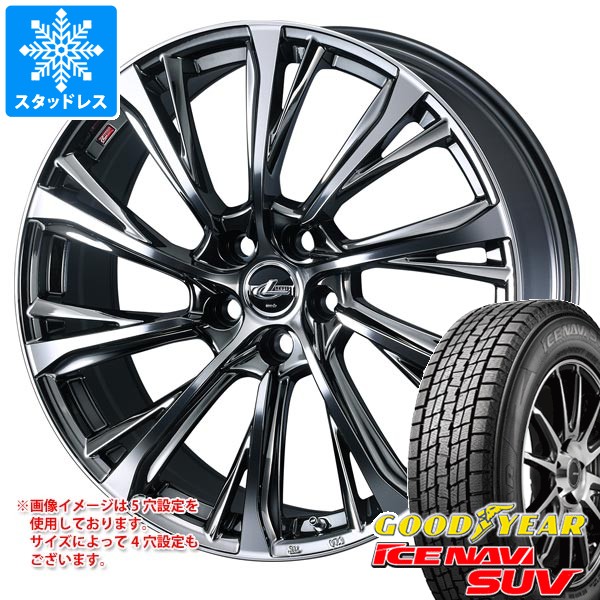 【タイヤ交換対象】トヨタ クラウン クロスオーバー 35系用 スタッドレス グッドイヤー アイスナビ SUV 225/60R18 100Q レオニス JG タイヤホイール4本セット|タイヤマックス