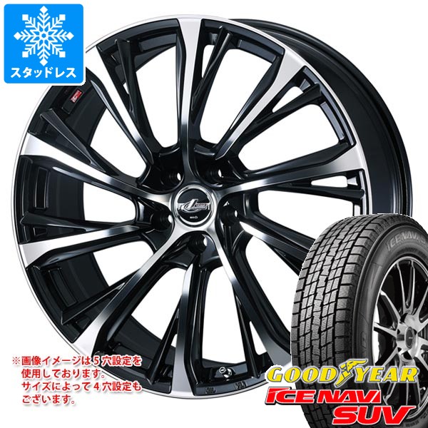 【タイヤ交換対象】スタッドレスタイヤ グッドイヤー アイスナビ SUV 215/50R18 92Q ＆ レオニス JG 7.0-18 タイヤホイール4本セット215/50-18 GOODYEAR ICE NAVI SUV