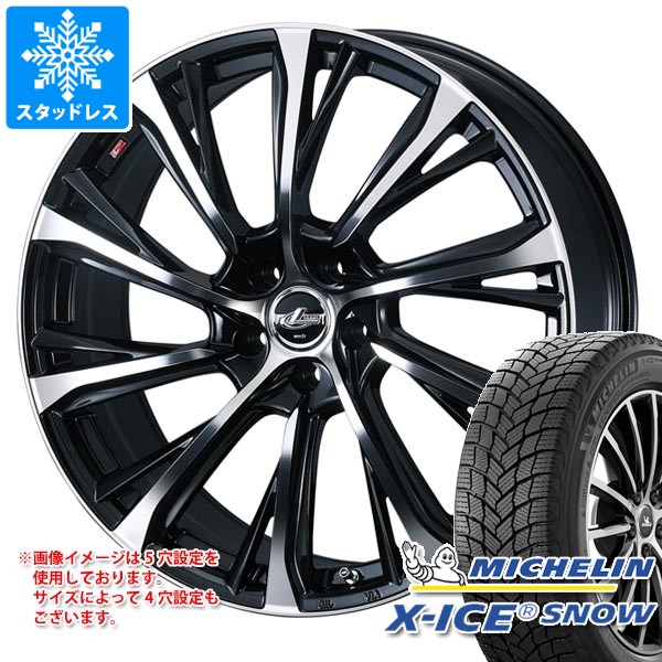 【タイヤ交換対象】スタッドレスタイヤ ミシュラン エックスアイススノー 215/60R16 99H XL & レオニス JG 6.5-16 タイヤホイール4本セット215/60-16 MICHELIN X-ICE SNOW|タイヤマックス