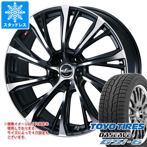 【タイヤ交換対象】トヨタ 40系アルファード用 スタッドレス トーヨー オブザーブ GSi-6 225/65R17 102Q レオニス JG タイヤホイール4本セット|タイヤマックス