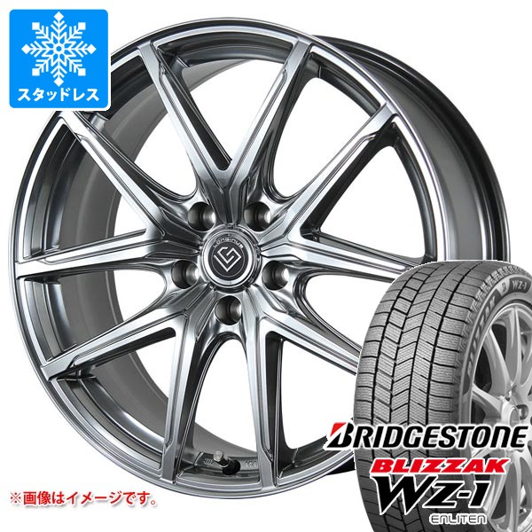 【タイヤ交換対象】トヨタ クラウン セダン 30系用 スタッドレス ブリヂストン ブリザック WZ-1 235/55R19 101Q ロンギヌス RE-X タイヤホイール4本セット｜タイヤマックス