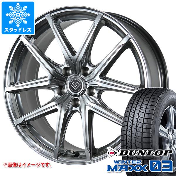 楽天市場】レクサス RX(A10・H10)用 タイヤ銘柄： ダンロップ 