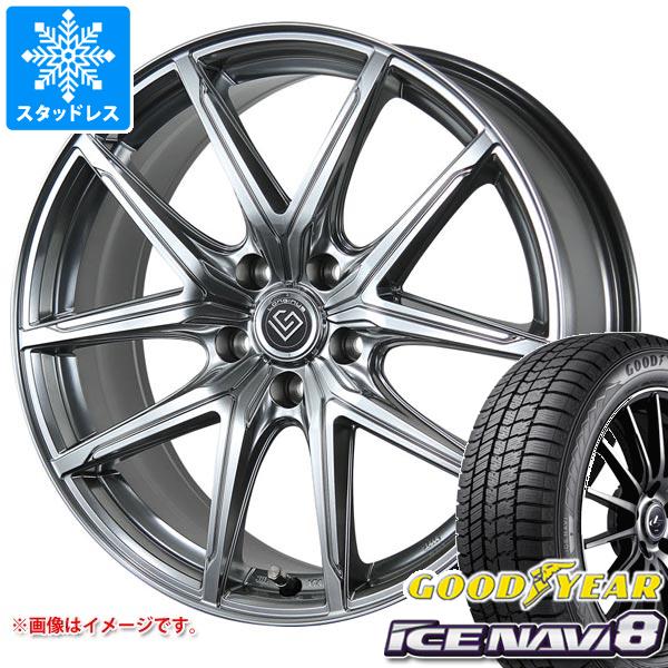 【タイヤ交換対象】クラウン クロスオーバー 35系用 スタッドレス グッドイヤー アイスナビ8 225/60R18 100Q ロンギヌス RE-X タイヤホイール4本セット