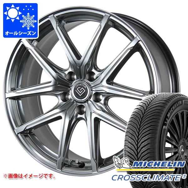 レクサス LS500/LS500h 後期用 オールシーズンタイヤ ミシュラン クロスクライメート3 245/45R20 103W XL ロンギヌス RE-X 8.5-20 タイヤホイール4本セット|タイヤマックス