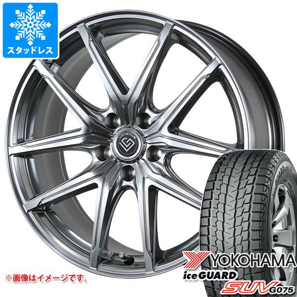 【タイヤ交換対象】クラウン セダン 30系用 スタッドレス ヨコハマ アイスガード SUV G075 235/55R19 105Q XL ロンギヌス RE-X タイヤホイール4本セット