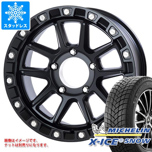 【タイヤ交換対象】5本セット トヨタ ランドクルーザー70 GRJ76K用 スタッドレス ミシュラン エックスアイススノー SUV 265/70R17 115T MKW M205 タイヤホイール5本セット