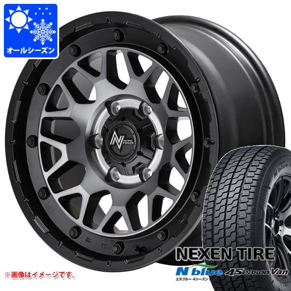 【タイヤ交換対象】トヨタ ハイエース 200系用 オールシーズンタイヤ ネクセン エヌブルー 4シーズン バン 215/65R16 109/107T ナイトロパワー M29 スティンガー 6.5-16 タイヤホイール4本セット