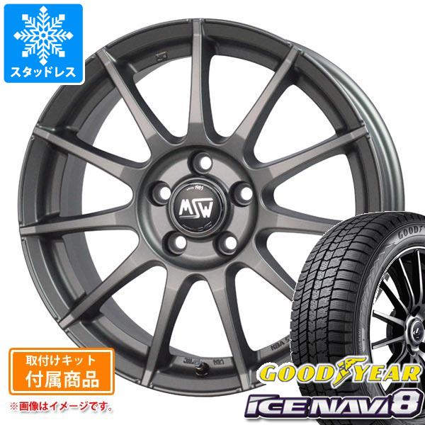 【タイヤ交換対象】BMW G02 X4用 スタッドレス グッドイヤー アイスナビ8 225/60R18 100Q OZ MSW 85-2H タイヤホイール4本セット