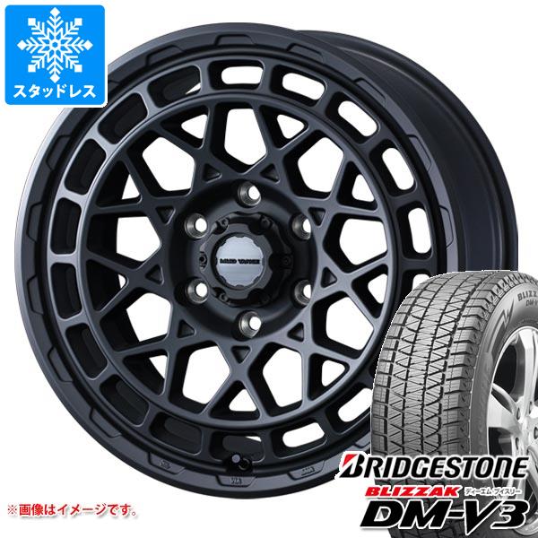 【タイヤ交換対象】ランドクルーザー300用 スタッドレス ブリヂストン ブリザック DM-V3 265/65R18 116Q XL マッドヴァンスX タイプM タイヤホイール4本セット｜タイヤマックス