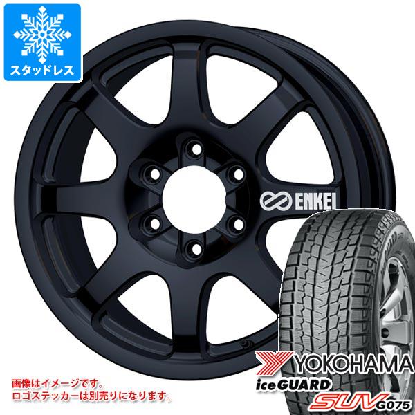 【タイヤ交換対象】トヨタ ランドクルーザー250用 スタッドレス ヨコハマ アイスガード SUV G075 265/70R18 116T XL エンケイ オールロード PDT1 タイヤホイール4本セット｜タイヤマックス