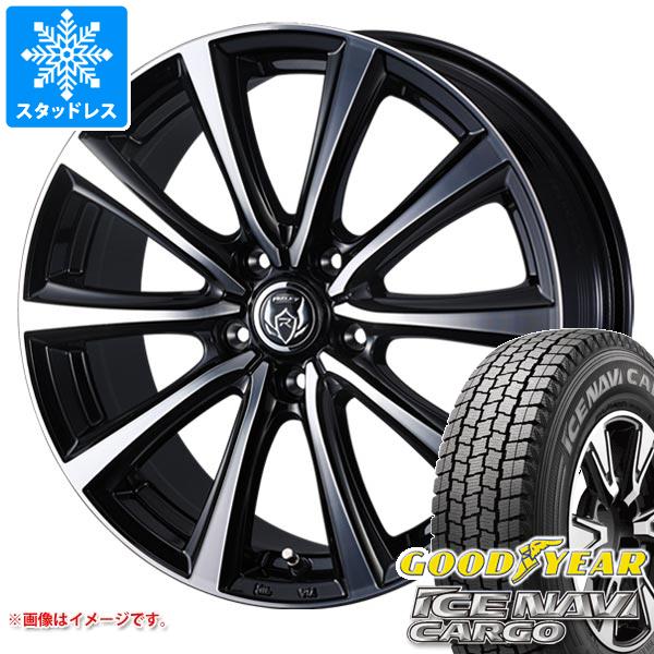 【タイヤ交換対象】スタッドレスタイヤ グッドイヤー アイスナビカーゴ 145/80R12 80/78N (145R12 6PR相当) ＆ ライツレー MS 4.0-12 タイヤホイール4本セット145/80-12 GOODYEAR ICE NAVI CARGO