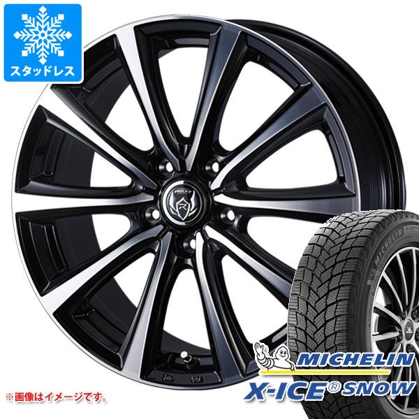 【タイヤ交換対象】スタッドレスタイヤ ミシュラン エックスアイススノー 215/65R16 102T XL & ライツレー MS 6.5-16 タイヤホイール4本セット215/65-16 MICHELIN X-ICE SNOW|タイヤマックス