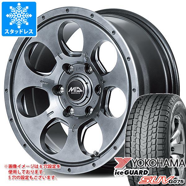 【タイヤ交換対象】デリカD5用 スタッドレス ヨコハマ アイスガード SUV G075 225/70R16 103Q ロードマックス マッドエージェント タイヤホイール4本セット|タイヤマックス